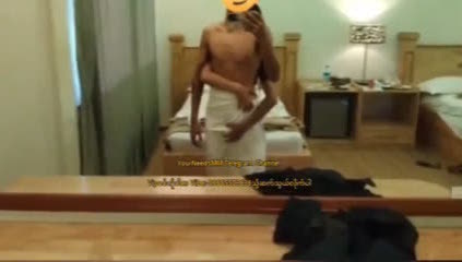 Buu Mal